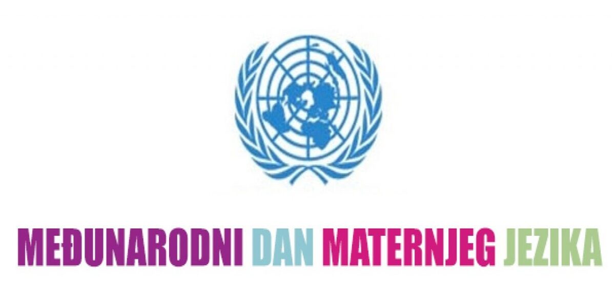 Medjunarodni-dan-maternjeg-jezika 1