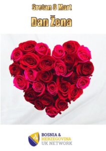 Congratulations on March 8, International Women's Day Sretan 8. Mart 211x300