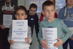 Independence Day of BiH celebrated at the Derby Bosnian-Herzegovinian Center Derby3 300x200