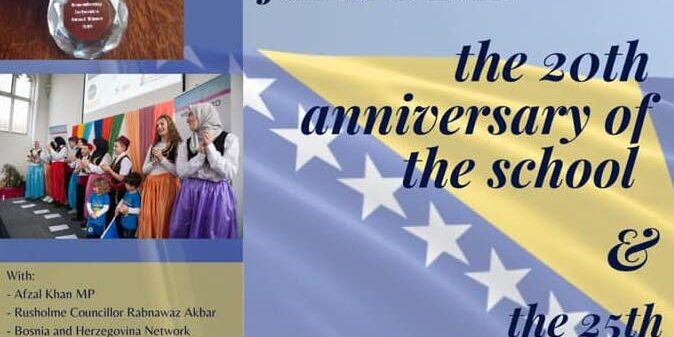 Manchester leaflet Sadida