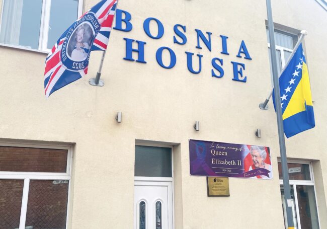 Naslovna queen bosnia house