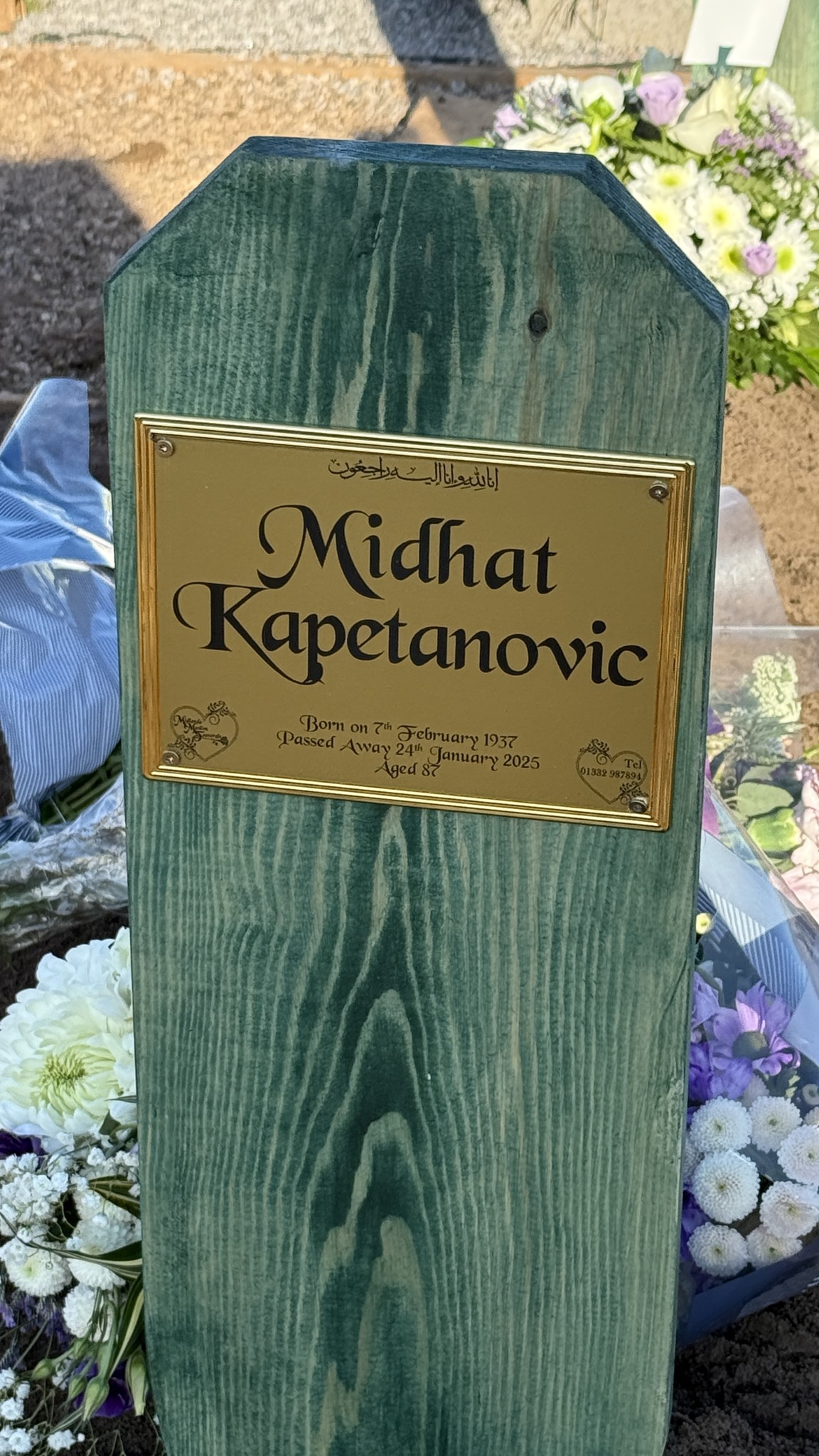 Dear people are leaving us...Midhat Kapetanović 482344662 981895350706532 4254371598918313423 N