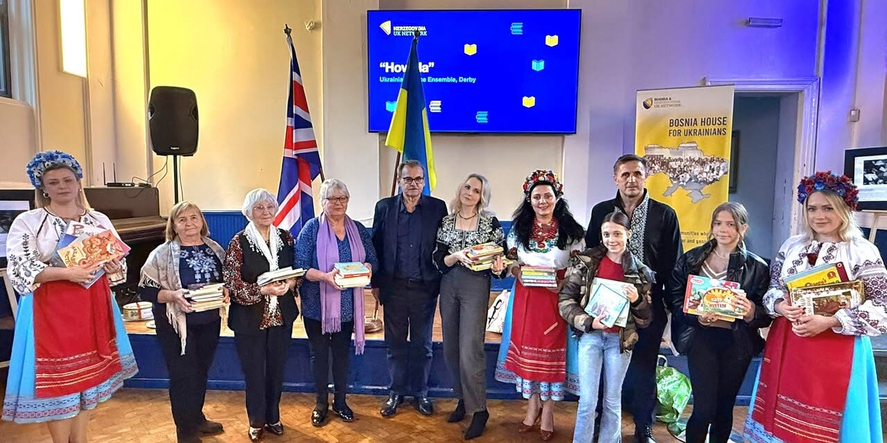 Knjige- donacija za Ukrajinsku biblioteku u Bosanskoj kući