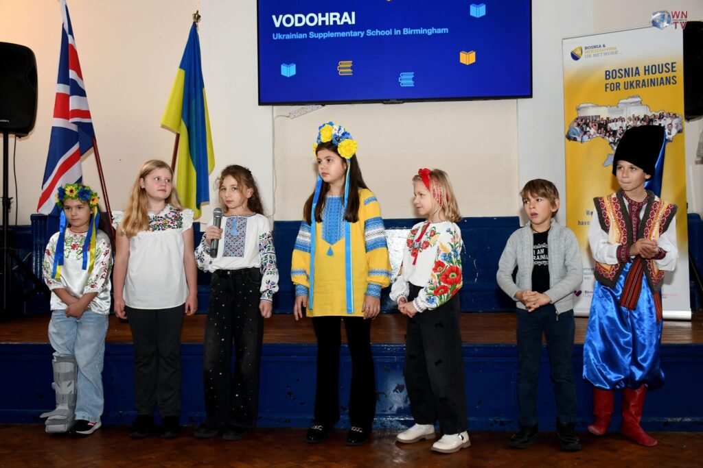 Ukrainian supplementary school "Vodohrai"